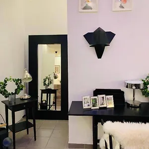 Hotel Hamburg Apart **